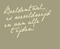 txtbeeldentaal